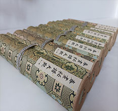 清徐春画全集之春画秘谱大观-中国古代春宫绘画全集